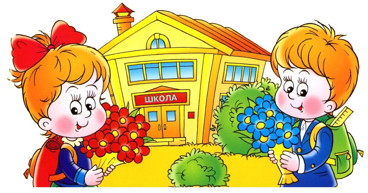 Основное изображение материала.