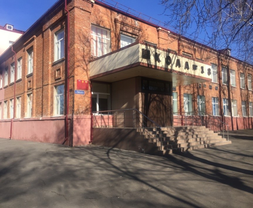 Фотография школы.