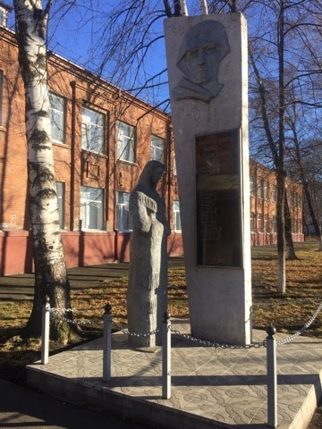 Фотография школы.